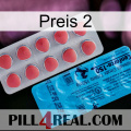Rize 2 new14